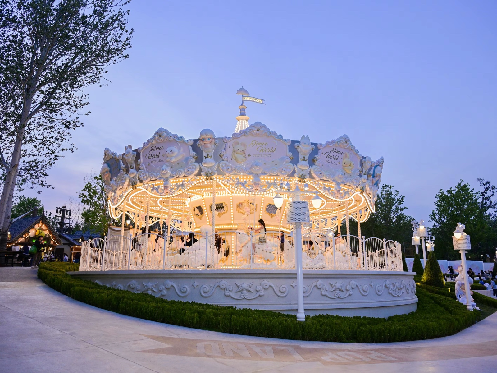 The carousel at dusk